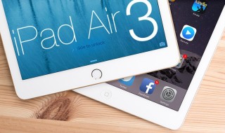 iPad Air 3